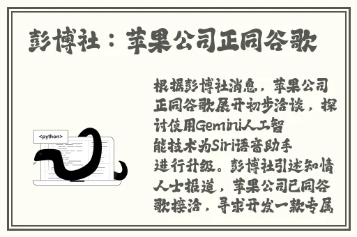 天天看高清影视官网