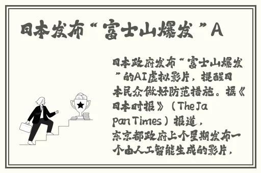 向日葵视频app官方网站